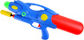 Pistolet à eau jeu de couleur, set de 2