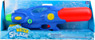 Wasserpistole Farbwunder, 2er Set