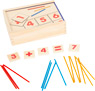 Learning Game Primary School Mathematics