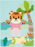 Banco para golpear &quot;Jungle Friends“