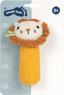 Baby toy grip with small rattle made of fabric "Little Lion"