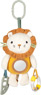 Babyspielzeug Hängefigur aus Stoff „Little Lion“