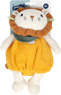 Baby Stuffed Animal "Little Lion"