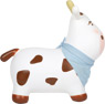 Vaca saltarina
