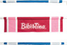 Bibi &amp; Tina hurdle for children