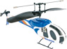 Helicóptero infrarrojo, azul