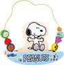 Gioco motricità Peanuts