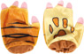 Kostüm Tiger
